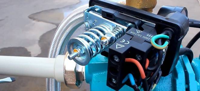 Датчик давления для водяного насоса