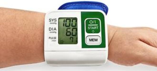 Если давление 100 на 60 что это значит а пульс 60