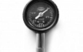 Выбрать манометр для измерения давления в шинах