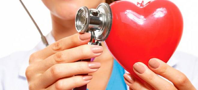 Гипертоническая болезнь ибс