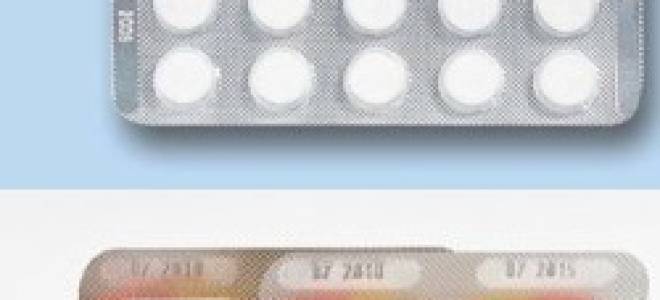 Верошпирон при сердечной недостаточности