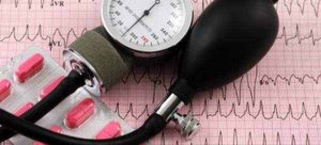 Гипотония низкое давление лечение