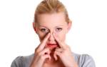 Заложенность носа при повышенном давлении