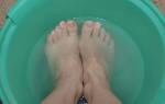 Гипертония ноги в горячую воду