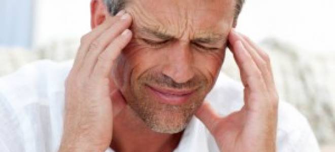 Заплетается язык высокое давление