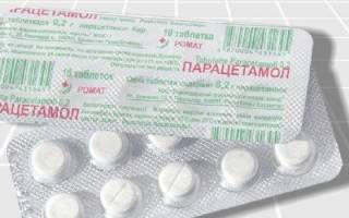 Для чего нужен парацетамол таблетки