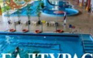 Венгрия лечение гипертонии