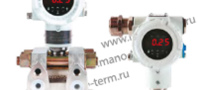 Датчик давления сдв smart