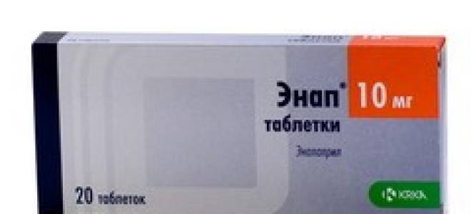 Анапа от давления