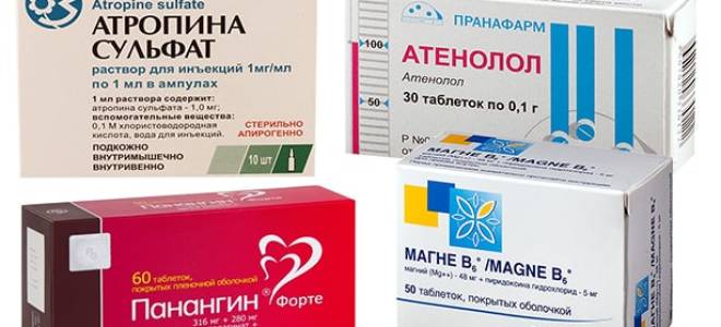 Как лечить брадикардию сердца лекарствами