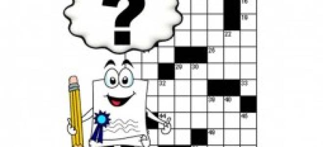 Как изменяется атмосферное давление