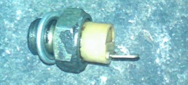 Датчик давления масла прокладка