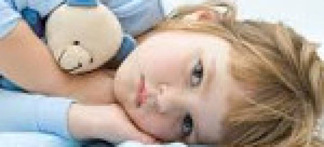 Диагноз свд у детей