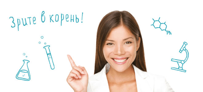 Анализ крови на биохимию что показывает