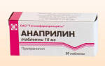 Анаприлин помогает ли от тахикардии