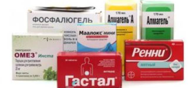 Болит желудок от таблеток от давления что делать