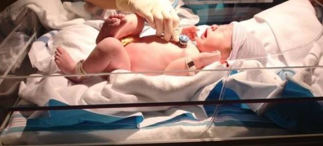 Дмжп у плода что делать