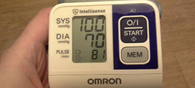 Давление 100 на 70 это нормально