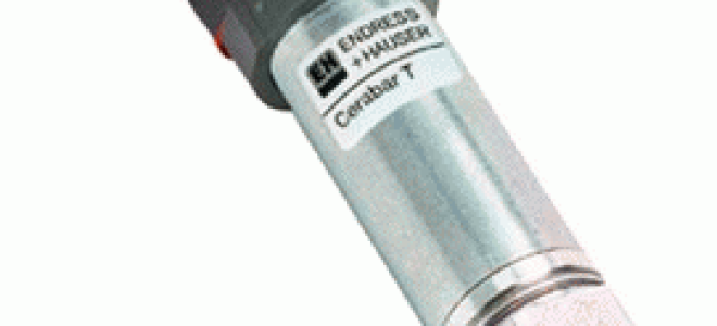 Датчик давления pmp131